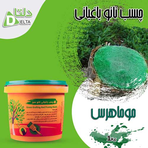 فروش چسب باغبانی موماچی