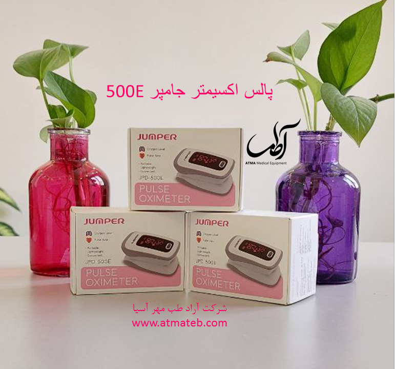 پالس اکسیمترجامپر