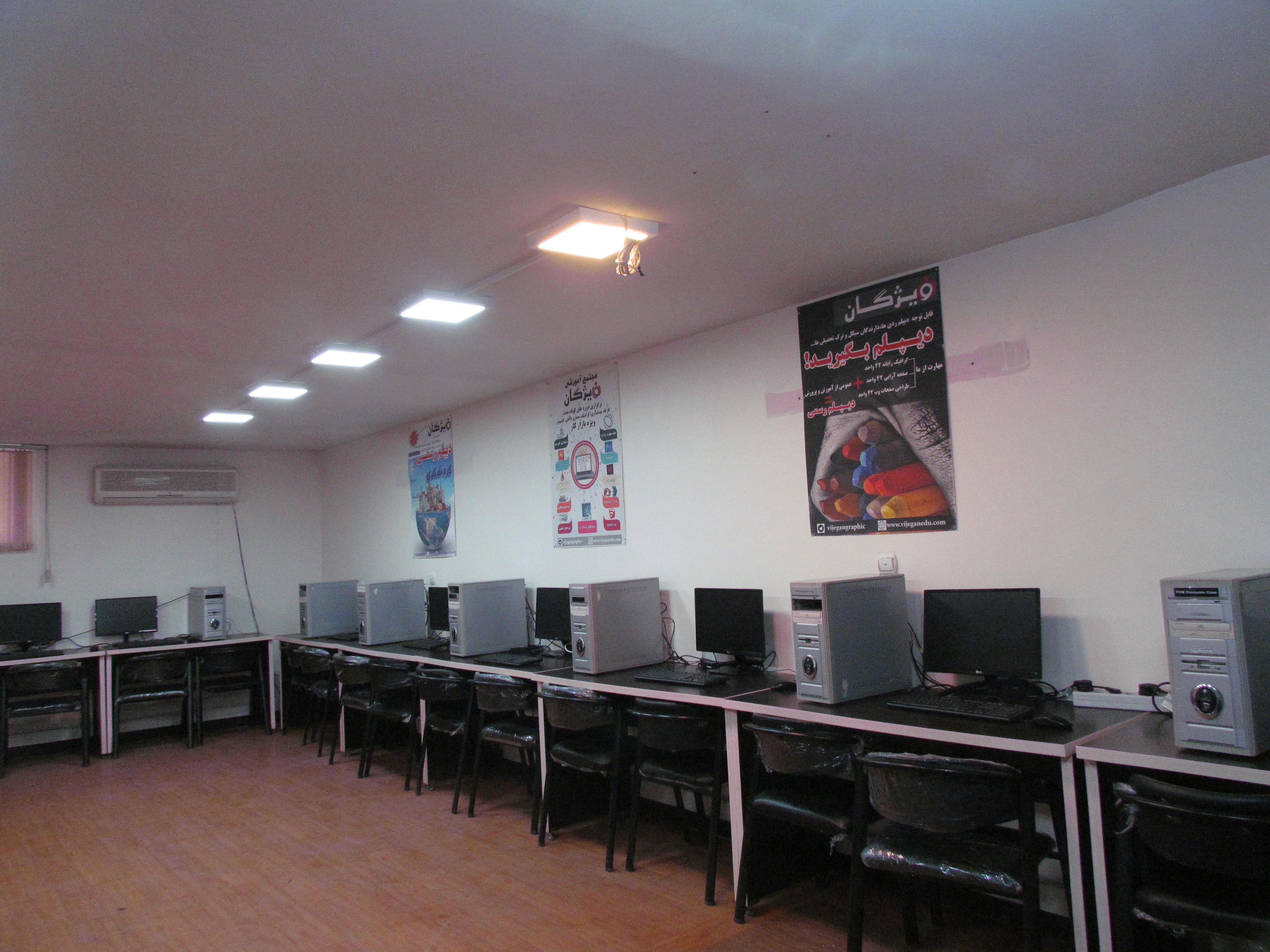 اخذ دیپلم رسمی و قانونی بدون واسطه(ازمقطع ابتدایی تا دیپلم کنار شما هستیم )