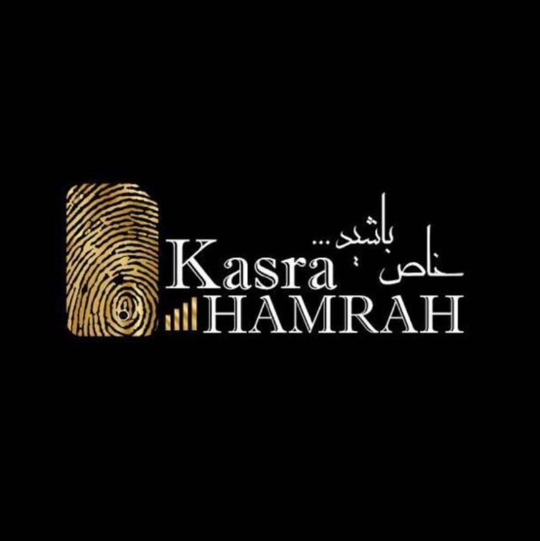 خرید و فروش سیمکارت 0912