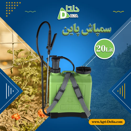 فروش سم پاش 20لیتری پاین