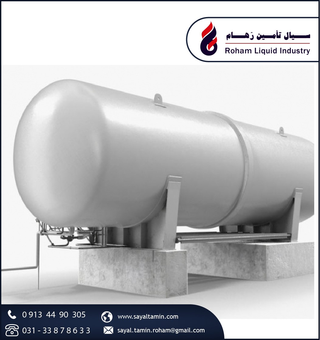 دی اکسید کربن مایع ،نیتروژن مایع ،اکسیژن مایع و همچنین آرگون مایع