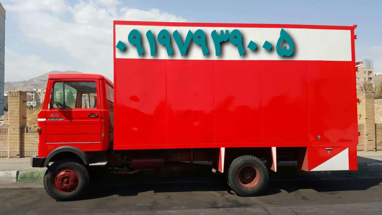 (باربری پرندک)(باربری شهرک خانه)(اتوبار ۲۳+۳۳)