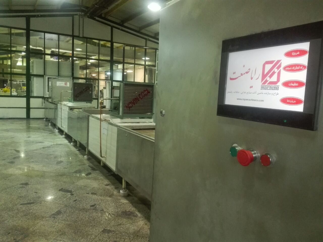 دستگاه شل مولدینگ شکلات - ماشین سازی رایا صنعت