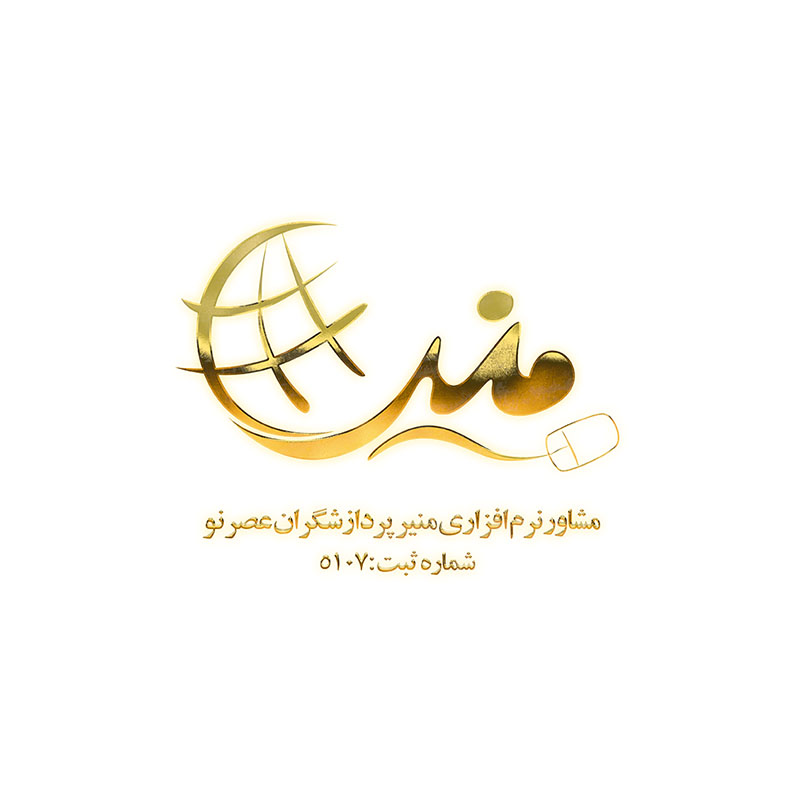 طراحی سایت و تولید محتوا و دیتا اینتری