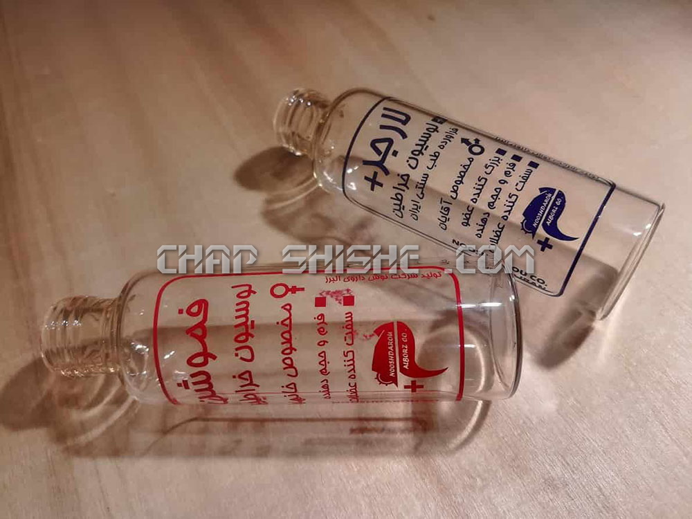 ‎انواع حلقه متالایز