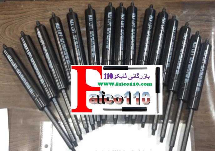 مرکز فروش جک گازی اصل ترکیه