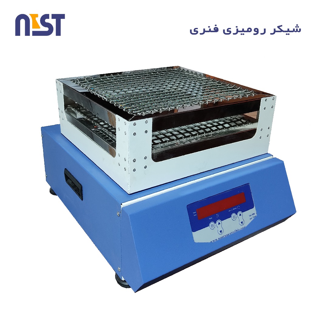 فروش انواع شیکر رومیزی (فنری ،کلمپی ،میله ای)
