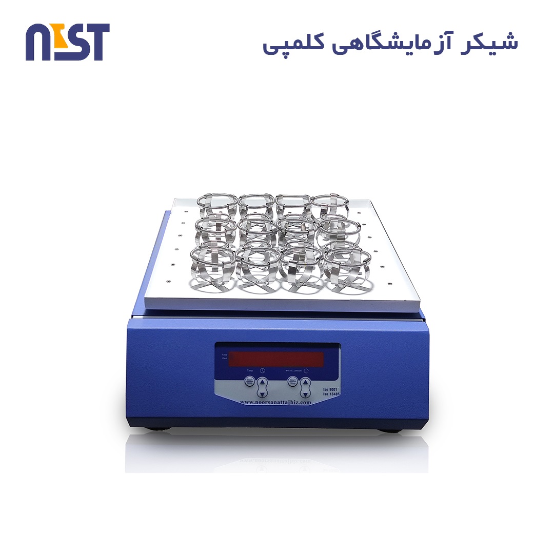 فروش انواع شیکر رومیزی (فنری ،کلمپی ،میله ای)