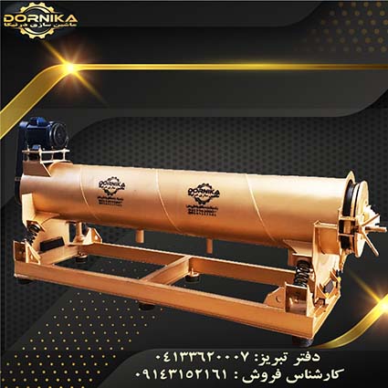دستگاه قالیشویی