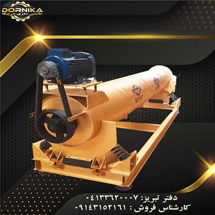 دستگاه قالیشویی