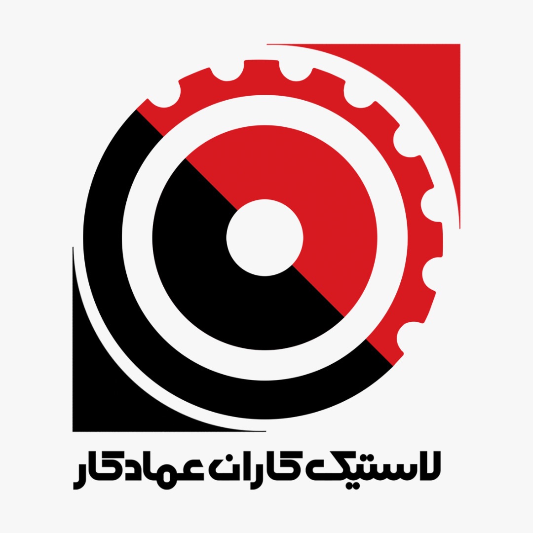 شرکت لاستیک کاران عمادکار