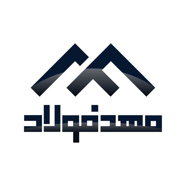 شرکت مهد فولاد کیان / تامین کننده مقاطع فولادی کشور