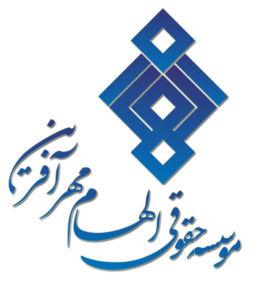 تنها به داگاه نروید...