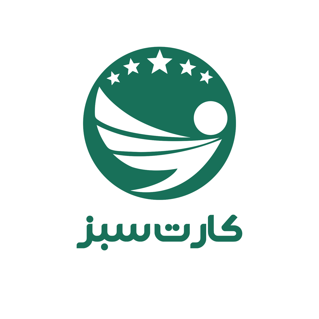 مهاجرت به آمریکا و کانادا