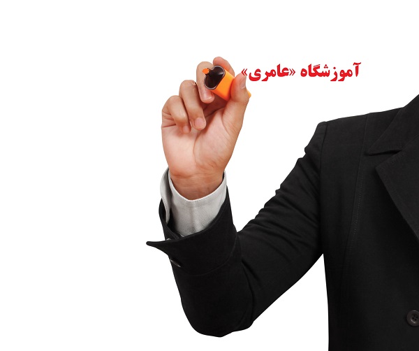 دوره آموزشی «ناظر فنی چاپ» - مشهد