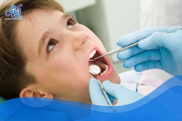 کلینیک دندانپزشکی آرمانی