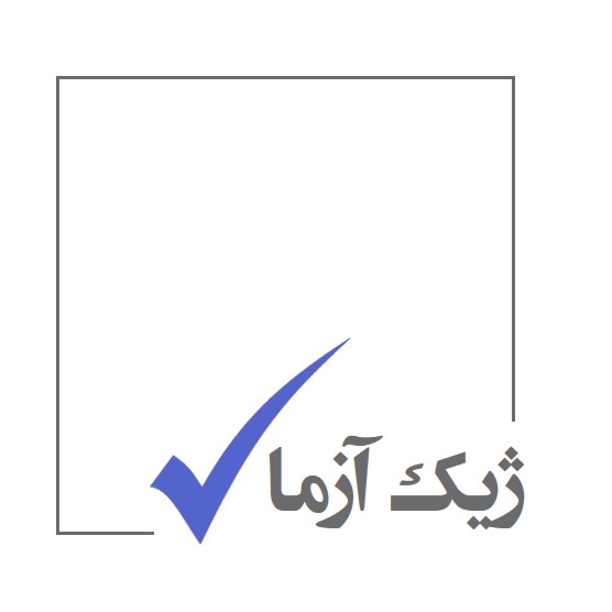 تست میلگرد