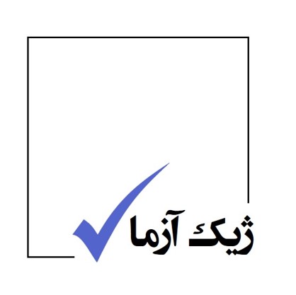 تست میلگرد