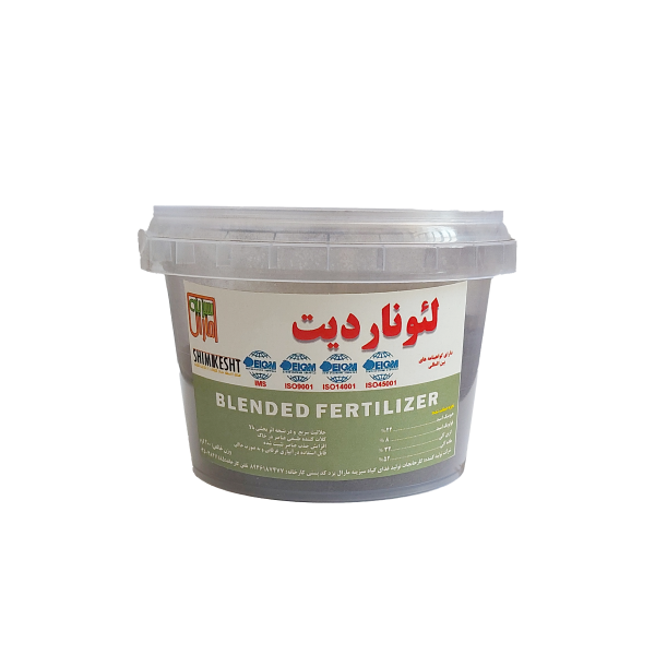 پودری لئوناردیت سبزینه مارال