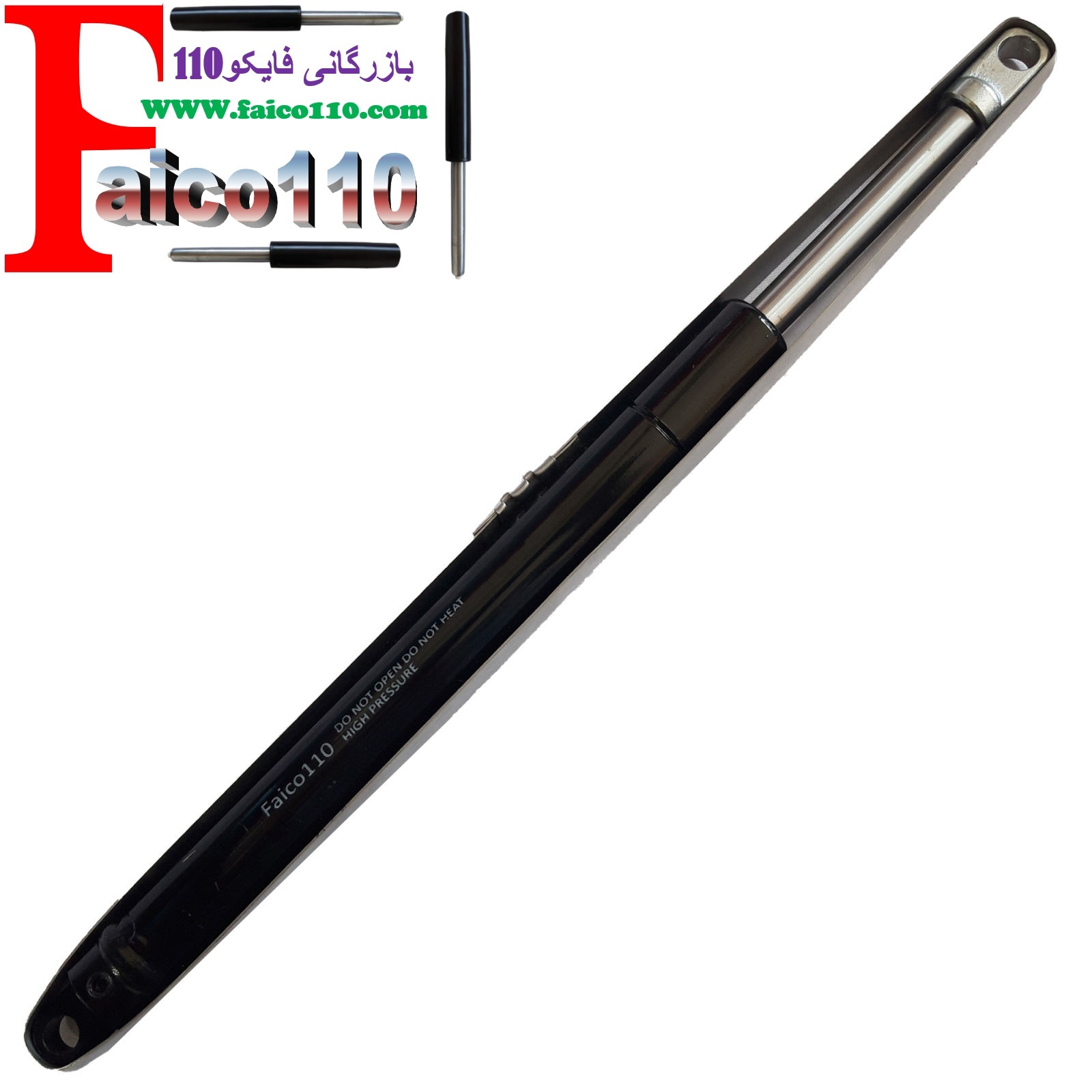 ست یراق تخت تاشو