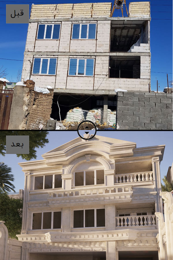 تیم حرفه ای طراحی و اجرای دکوراسیون و بازسازی به همراه مشاوره بازدید رایگان