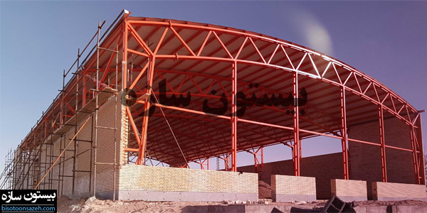سوله سبک چیست و چه کاربردی دارد