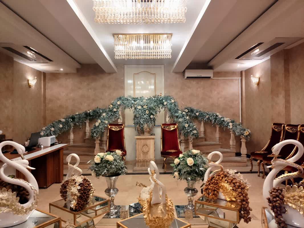 دفتر ازدواج چیتگر
