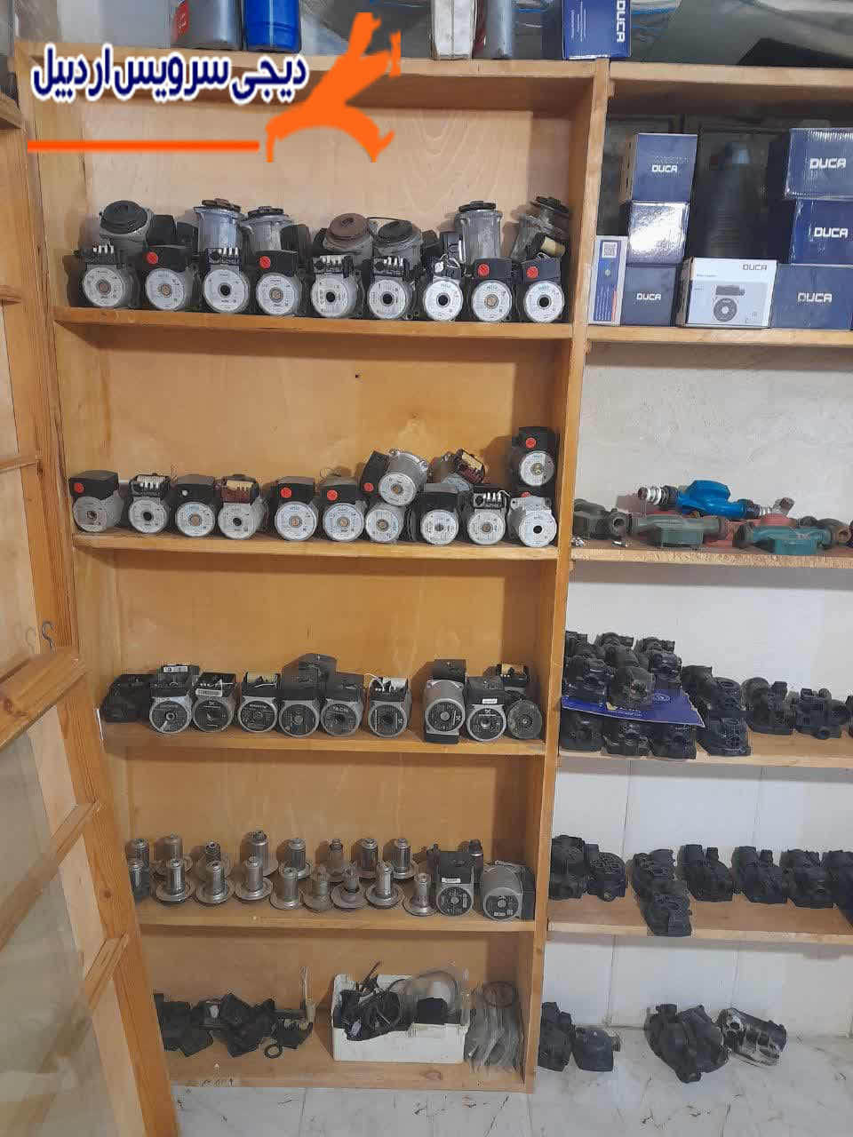فروشگاه تخصصی قطعات نو و استوک پکیج