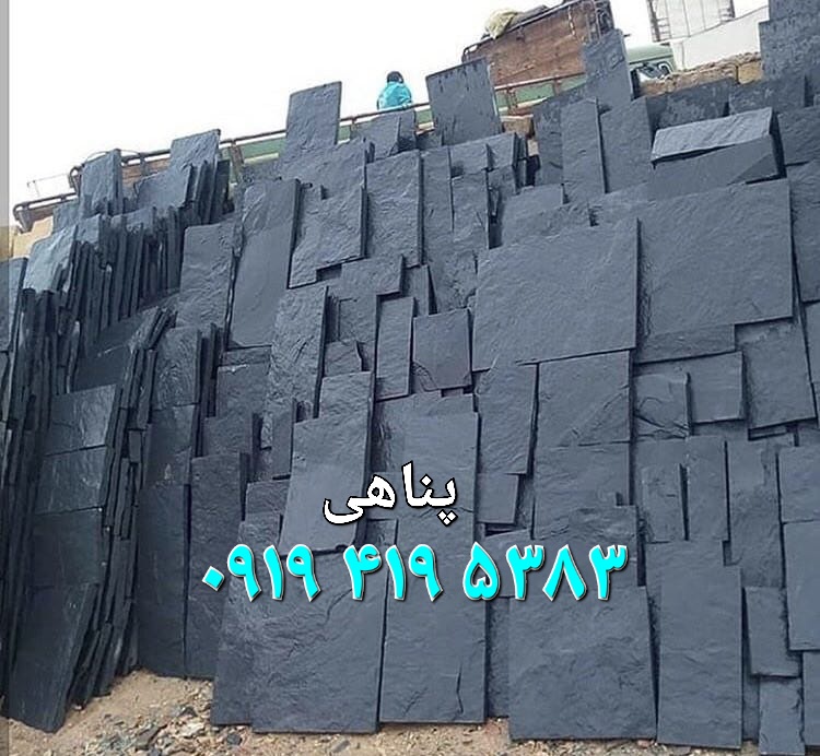 فروش سنگ لاشه و سنگ ورقه ای و فروش سنگ مالون کوهی
