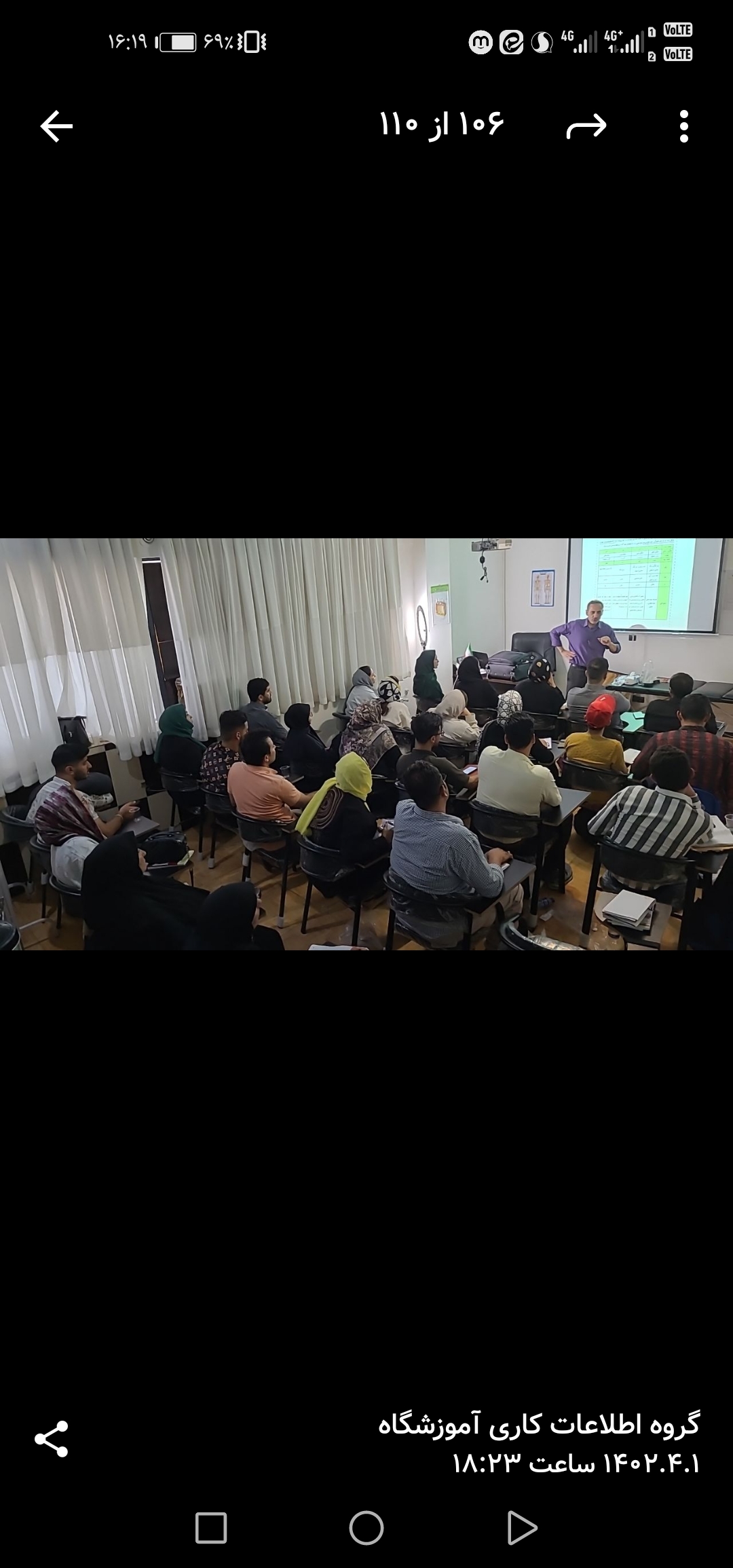 آموزش طب سوزنی با مدرک معتبر