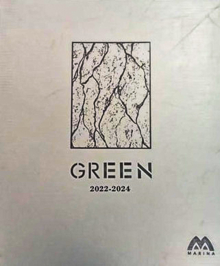 آلبوم کاغذ دیواری گرین GREEN