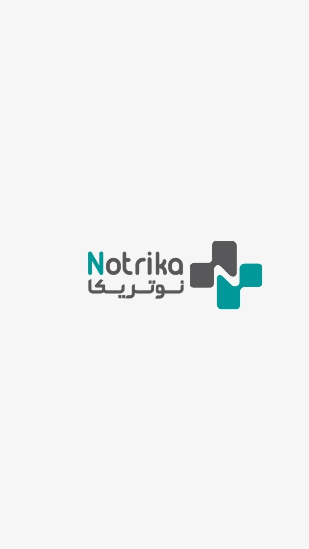 پرستار در کرج