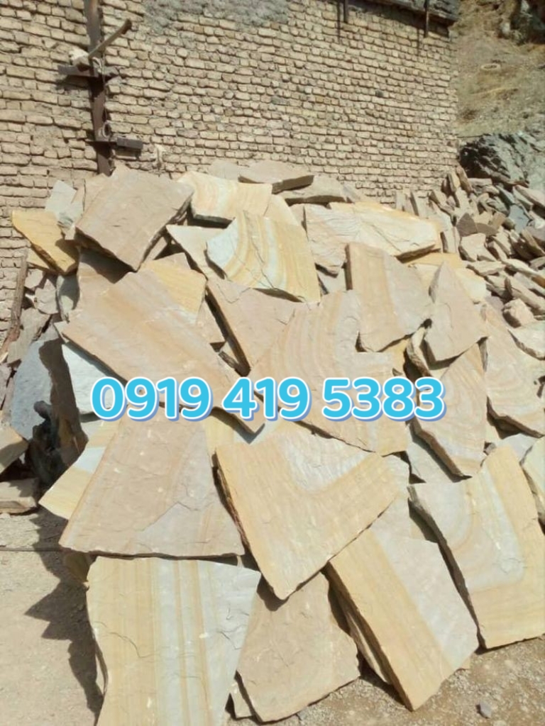 فروش سنگ لاشه فروش سنگ مالون سنگ ورقه ای