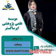 انجام پایان نامه، پورپوزال، مقاله نویسی، چاپ کتاب