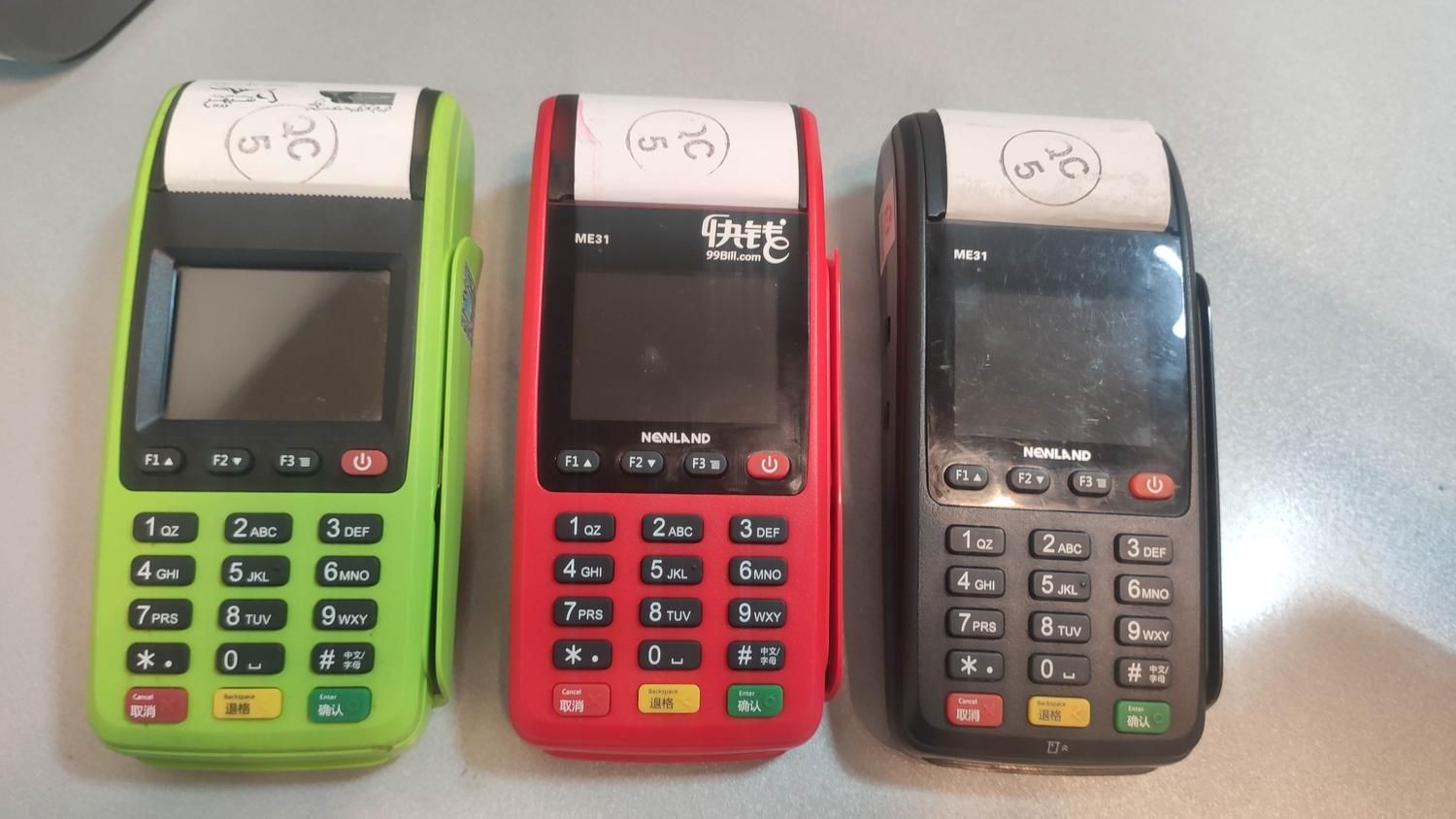 ✅دستگاه کارتخوان me31✅