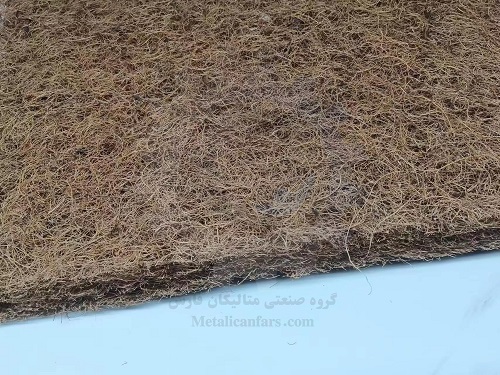 مش فیبر الیاف نارگیلی - COCONUT FIBER MESH