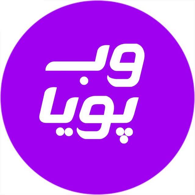 طراحی سایت فروشگاهی