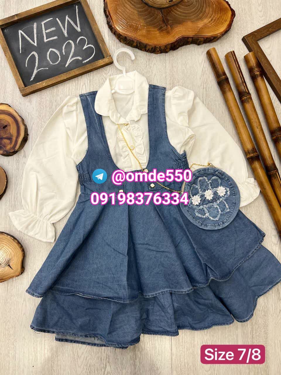 تولیدی پوشاک بچه گانه