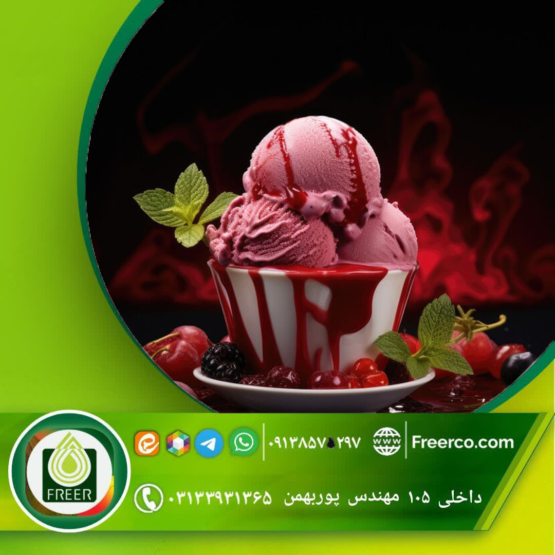 فروش عمده رنگ قرمز کارمین