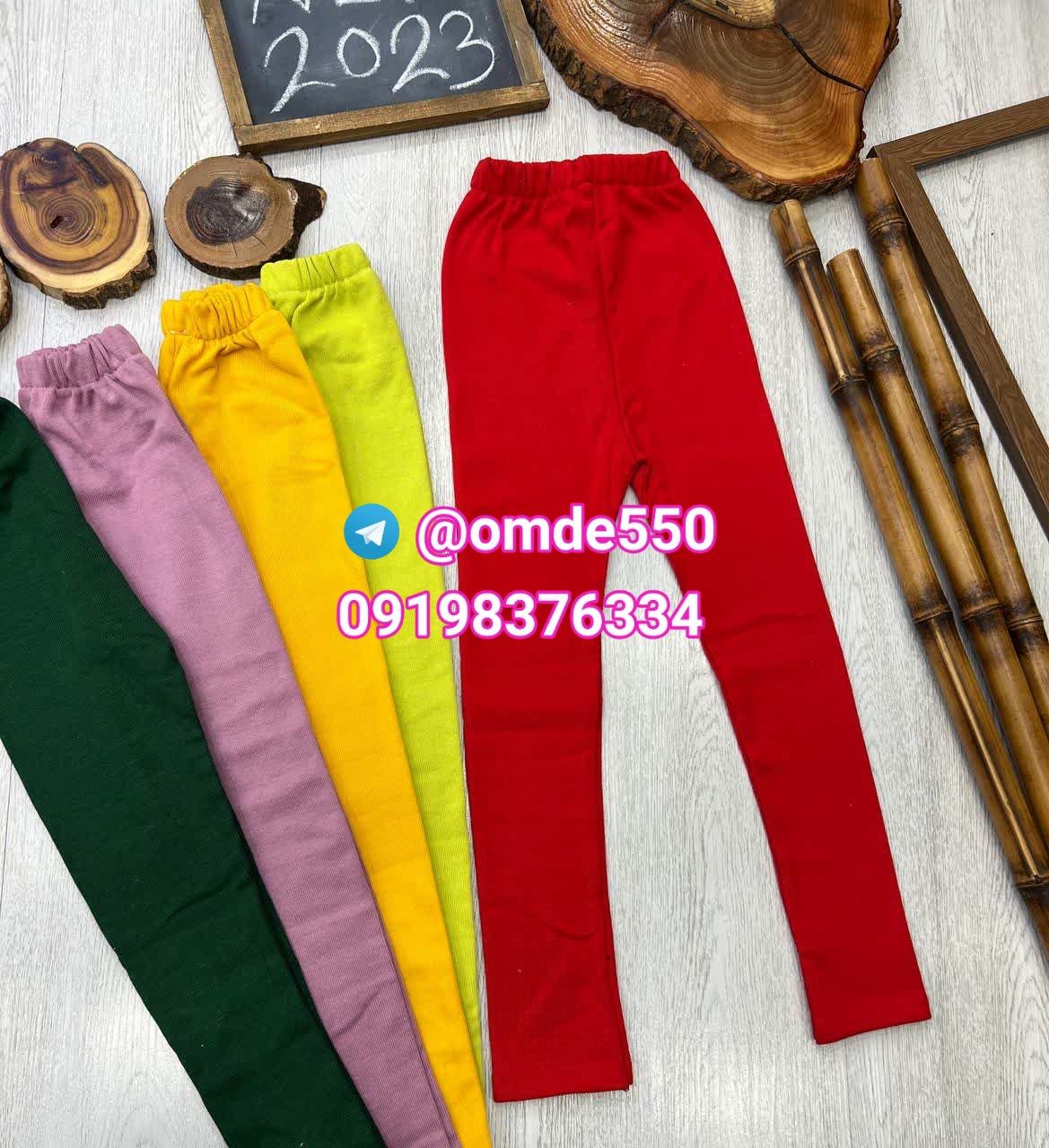 تولیدی پوشاک بچه گانه