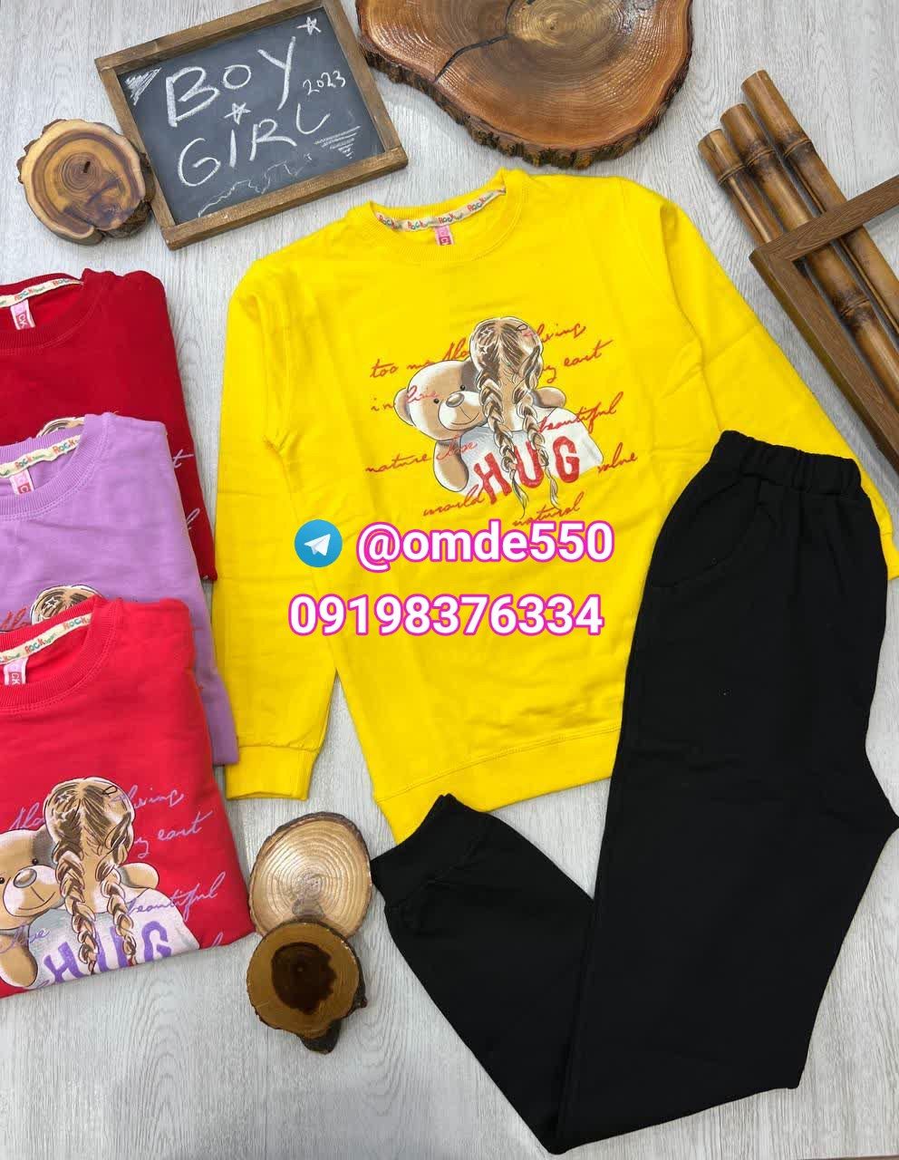 تولیدی پوشاک بچه گانه