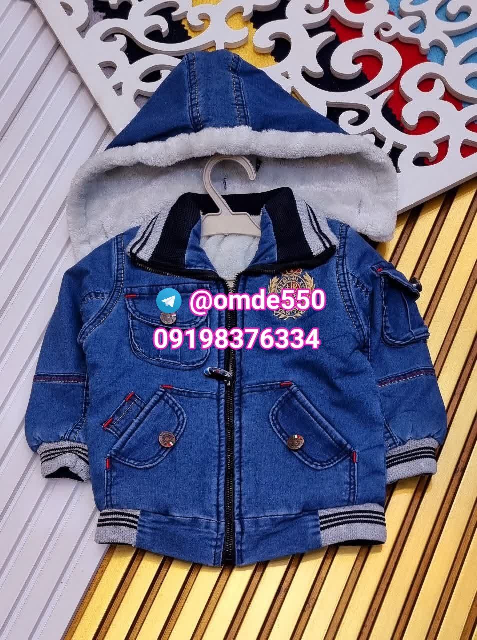 تولیدی پوشاک بچه گانه