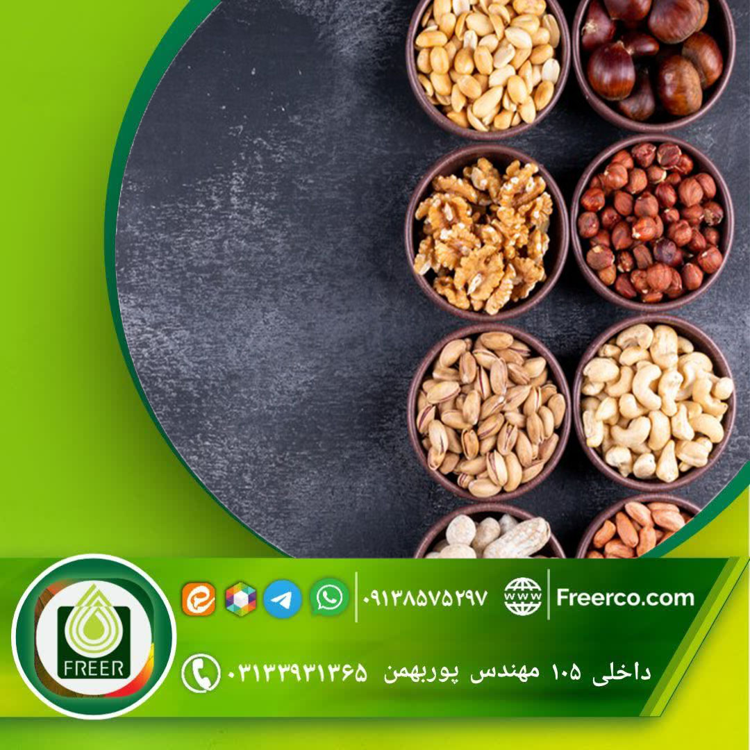 فروش عمده طعم دهنده های پودری ویژه انواع تخمه