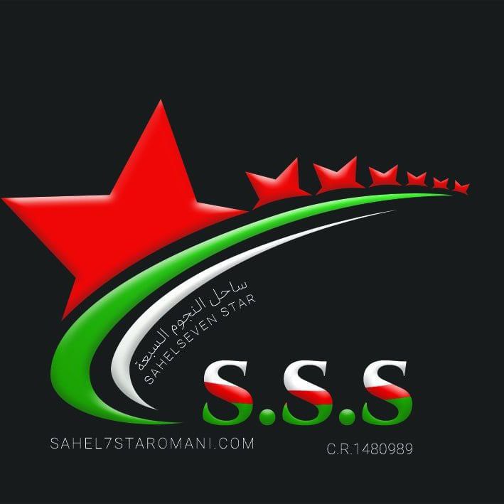ثبت شرکت و اخذ اقامت دو ساله در کشور عمان