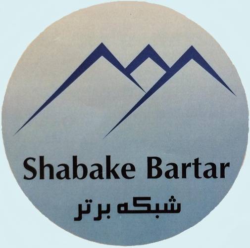 تامین کننده و عرضه کننده تمامی تجهیزات شبکه