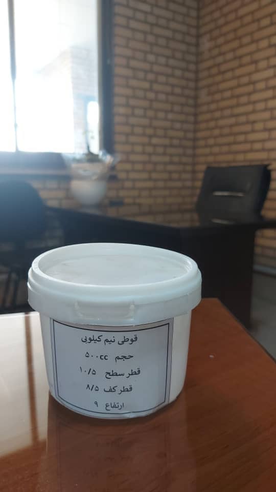انواع سطل -رنگ- رزین- چسب- سطل دسته دار-