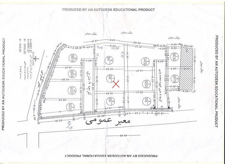 زمین مسکونی