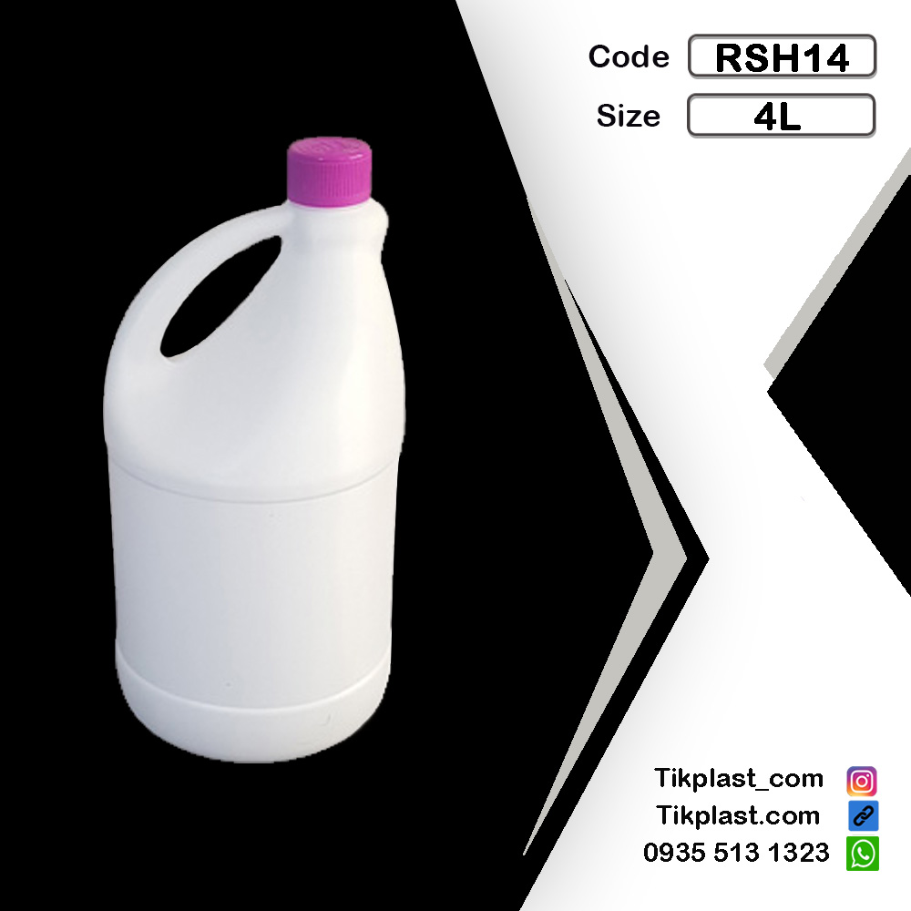 قیمت بطری 1 و 4 لیتری سفید کننده درجه 1 + درب