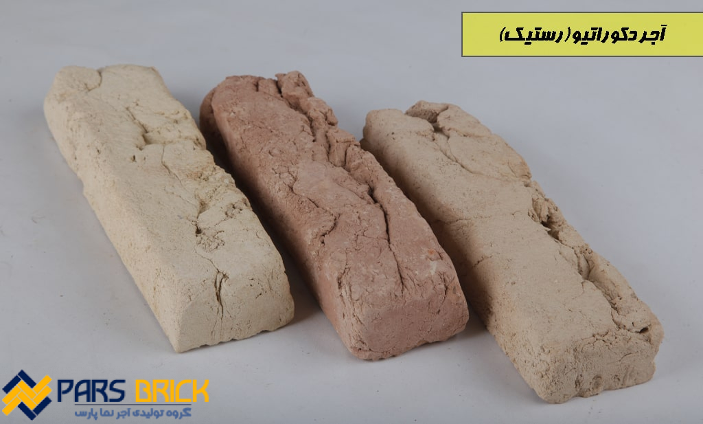 اجرنمادکوراتیو رستیک